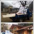 길중농장 이미지