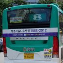관양중학교_서 이미지