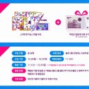 쎈스맘
