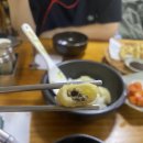 주문진입구~주문진터미널 구간 연주로 | 강원도 주문진 고성 여행후기 sl호텔강릉 대동면옥 홍질목 통일전망대 금강산화암사 주문진수산시장...