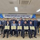 그린파워 이미지