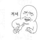 삐삐공방