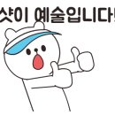 필 스크린골프 이미지