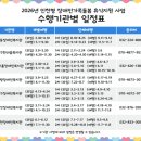 북부장애인종합복지관(1) 이미지