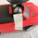 (유)주안환경 | 아기 장난감 고장 키니스 장난감병원 택배 후기