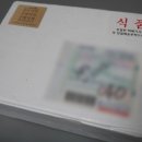 강아지와 고양이의 구멍가게 이미지