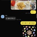 고통의 끝엔 선명한 행복