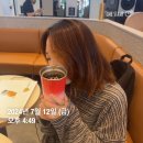 나야나5