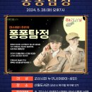 산들도서관 이미지