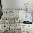 달려가야하는 6월무료전시 슈링클스 아트 베이킹드로잉 IBDA협회 그룹전 &lt;미니드로잉월드&gt; 갤러리라보 홍대