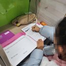 한솔플러스 수학교실(최지유) | 문산영어학원 삼성영어 한솔플러스 수학교실 위드학원 후기