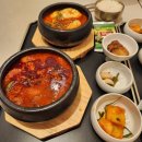 청운1 | 공항 상주 직원의 인천공항 1터미널 일반동 맛집 청운미가 위치, 메뉴 후기