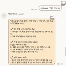 11305-10-476-1 | [결혼준비] 셀린스냅 | 성균관 컨벤션 웨딩홀 본식·서브·아이폰스냅 후기 (짝꿍구해요)