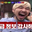 하나컴퍼니 이미지