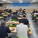 송월동행정복지센터 강당 이미지