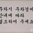 황토오리농장 이미지