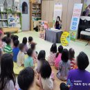 수영중앙어린이집 네이버블로그