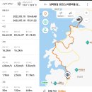 서촌마을회관 이미지