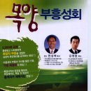 만수3동-18 이미지