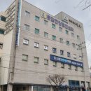 금왕연합치과 이미지