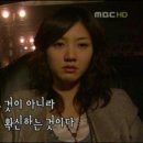 소울메이트(Soul Mate) 이미지