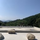 슬로우스톤 이미지