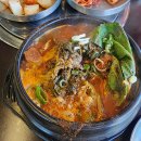 마포해장뼈다귀 이미지