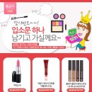 서희인테리어 이미지