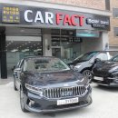 서원솔라 이미지