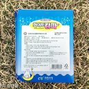 크린화이트 이미지