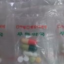 고운나라피부과의원 이미지