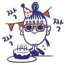 더에이치몰