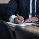 성지행정사사무소 이미지