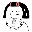 더우링 이미지