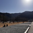산내제일주유소 네이버블로그