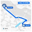 지구런 이미지
