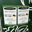 샌드위치&샐러드 | 구일에 오픈한 샌드위치&amp;샐러드집 ‘샐잇업’ 솔직후기