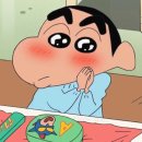 대갈장군찜 | 태국 방콕 여름휴가 3탄(՞꜆ .ˬ.՞)꜆