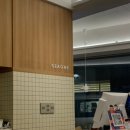 시원(SEAONE) 이미지