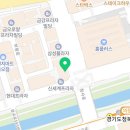 송우서울약국 이미지