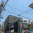 중곡제1동 주민센터 이미지