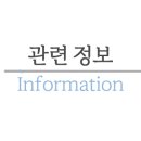특별한 동물가게 이미지