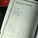 버디버디(주) 이미지