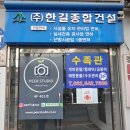 뉴월드하이빌 | [부천렌탈스튜디오] 피어스튜디오에서 셀프 촬영하고 왔다