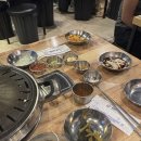 모름지기 | 부산 금정구 부산대 가성비 고깃집 모름지기, 찐 맛집 후기