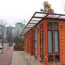 호반 작은도서관 이미지