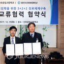 신라공업고등학교 이미지