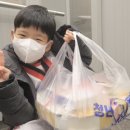 청년피자 흥해초곡점