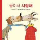 다산기획