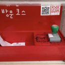 월정사관광안내소 이미지